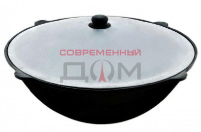 Казан 30л чугун